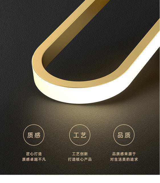 Modern Luxury Wall Light