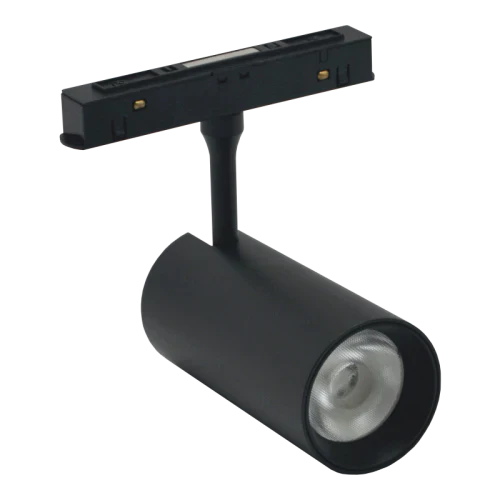 Magnetic Track Lights